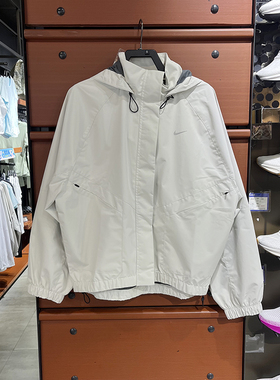 正品NIKE/耐克女子运动休闲连帽宽松梭织防风夹克外套FB7493-110