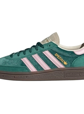 Khaki24AdidasHandball三叶草绿色复古男女低帮板鞋JI2648