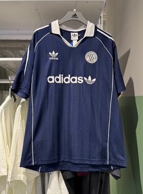 Adidas阿迪达斯三叶草男子复古休闲足球运动翻领短袖T恤 KC0127