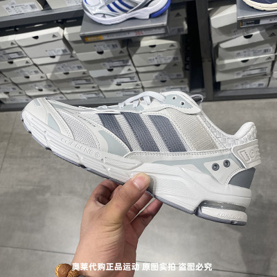 正品Adidas/阿迪达斯男女SPIRITAIN 2000复古老爹鞋跑步鞋IE1890