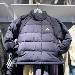 Adidas阿迪达斯女子羽绒服25冬款户外保暖运动休闲立领外套KH3974