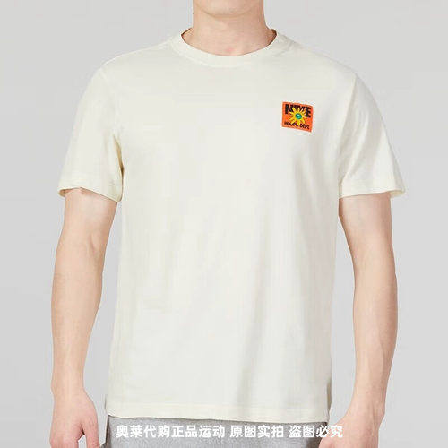 正品Nike/耐克短袖男装夏季款运动服透气休闲圆领T恤 FD0064-113 - 封面