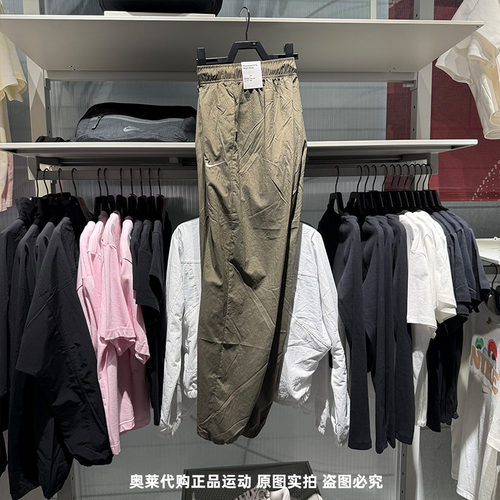 Nike耐克2025夏新款女子运动休闲速干梭织透气收口长裤IH0827-126