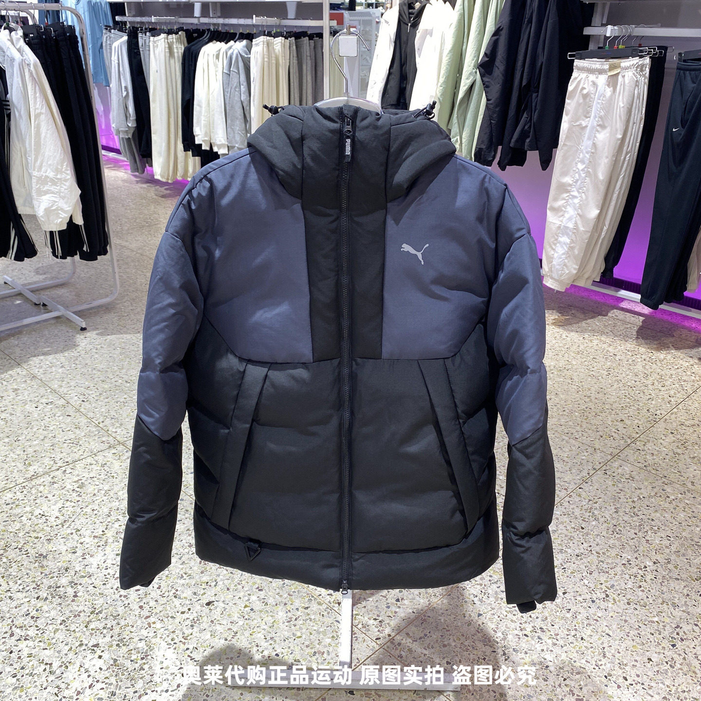 彪马羽绒服外套男子2024冬新款户外加厚羽绒连帽夹克629739-01-66图片