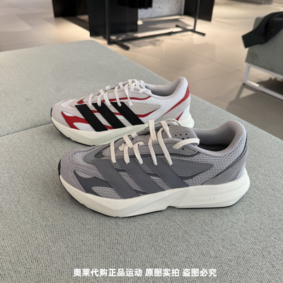 Adidas阿迪达斯男25春季新款休闲厚底增高简约百搭运动鞋 IH8607