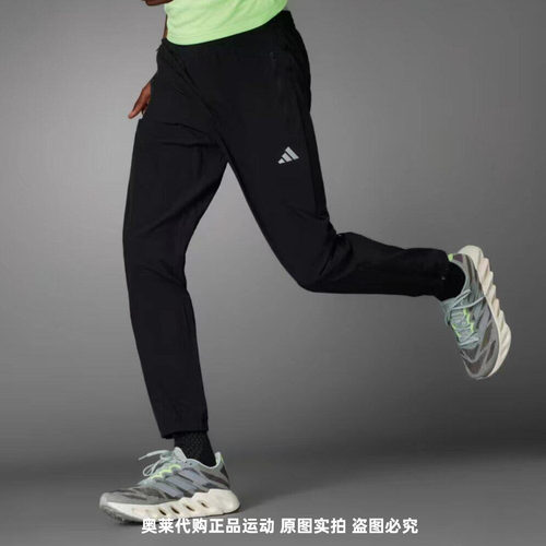 正品Adidas/阿迪达斯男子夏季新款速干跑步休闲梭织运动裤IL7187