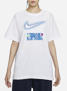 耐克女子印花T恤2024夏新款宽松印花白色纯棉短袖上衣FV4263-100