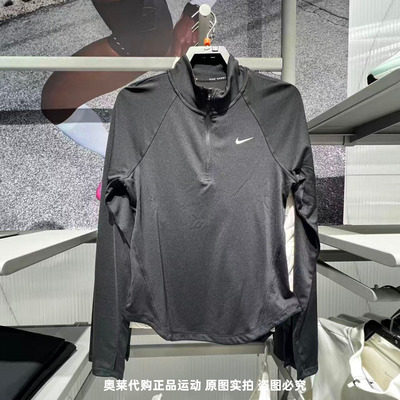 NIKE耐克女子25秋冬新款跑步运动休闲半拉链长袖T恤HV2843-010
