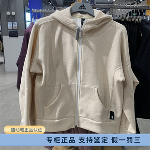 新款 正品 阿迪达斯春季 女时尚 Adidas 运动休闲加绒连帽外套HE3096