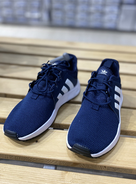 Adidas阿迪达斯三叶草大童鞋缓震耐磨休闲运动鞋经典跑步鞋CQ2965