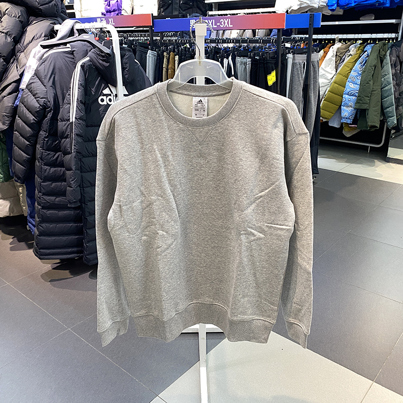 男子加绒套头衫Adidas/阿迪达斯