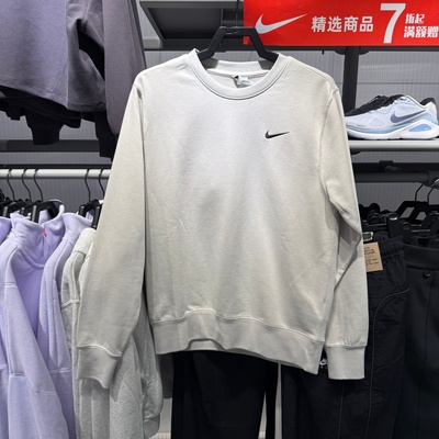 NIKE耐克卫衣男子26春季新款运动针织圆领印花套头衫 IR0104-072