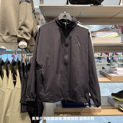 Adidas阿迪达斯男25春季新款立领休闲百搭复古运动夹克外套JL6091