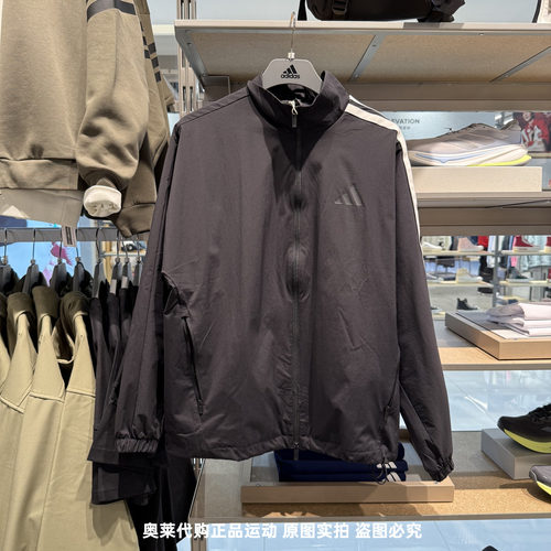 Adidas阿迪达斯男25春季新款立领休闲百搭复古运动夹克外套JL6091