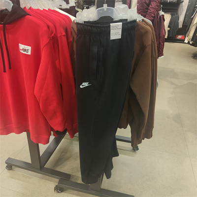 正品Nike/耐克新款秋季百搭男子运动裤休闲裤收口长裤BV2763-010