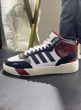 正品Adidas/阿迪达斯龙年新年款POST UP男女复古中帮板鞋ID0845