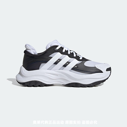 正品Adidas/阿迪达斯夏季新款男女同款低帮耐磨运动休闲鞋JS0221