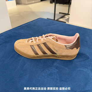 Adidas阿迪达斯三叶草德训鞋男女新款低帮复古运动T头板鞋 JR8028