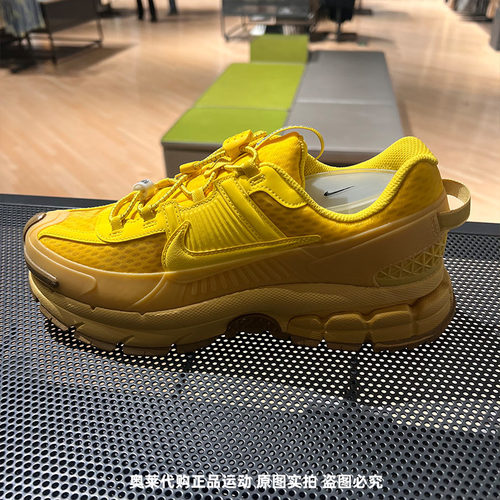NIKE耐克男ZOOM VOMERO ROAM透气耐磨运动休闲鞋HJ4646