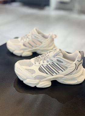 Adidas/阿迪达斯清风男女春夏CLIMACOOL运动透气休闲跑步鞋IH2288