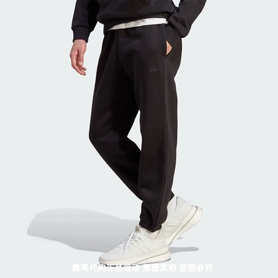 正品Adidas/阿迪达斯男子冬季新款加绒保暖运动长裤IB4048 IJ6882