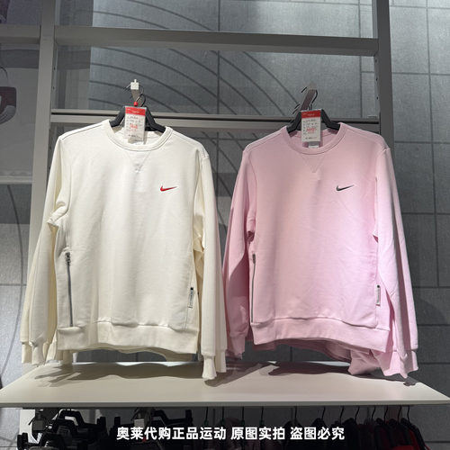 NIKE耐克男子2025春季新款简约套头衫百搭篮球运动圆领卫衣IB5504