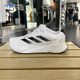 阿迪达斯男子低帮耐磨缓震透气休闲运动跑步鞋 正品 Adidas IE7262