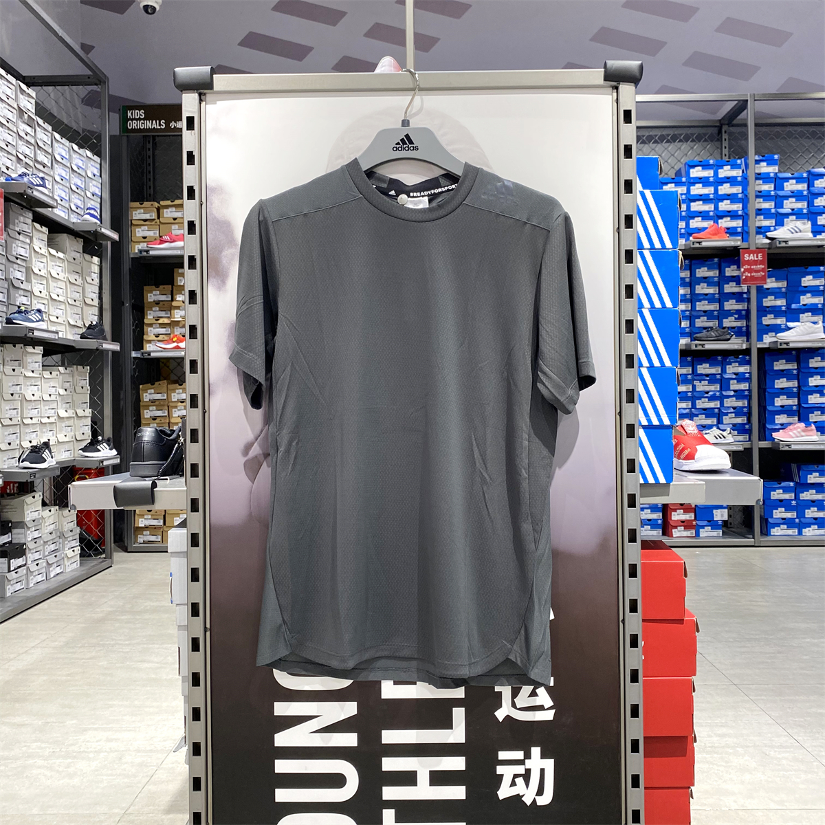 正品Adidas/阿迪达斯男子夏季运动透气训练跑步休闲T恤短袖HC4226