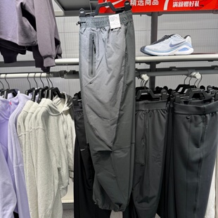 NIKE耐克男子26春季新款梭织防风训练速干舒适直筒长裤IU7503-060