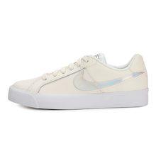 正品NIKE/耐克Court Royale女子简约白鞋运动休闲板鞋AO2810-104