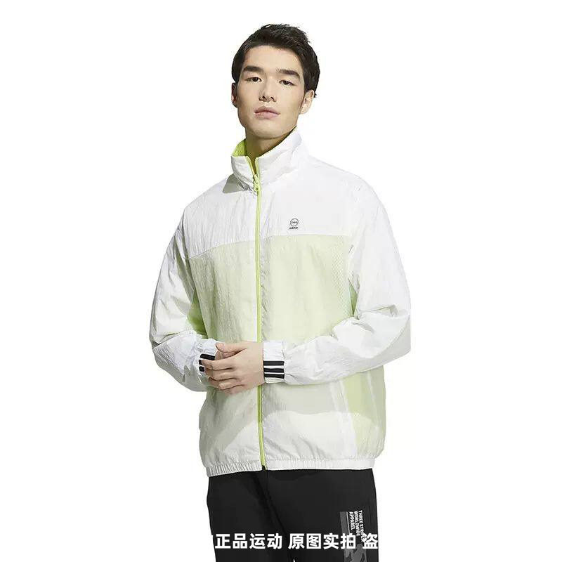 正品Adidas/阿迪达斯男子双面两穿立领休闲运动夹克外套 HD4627