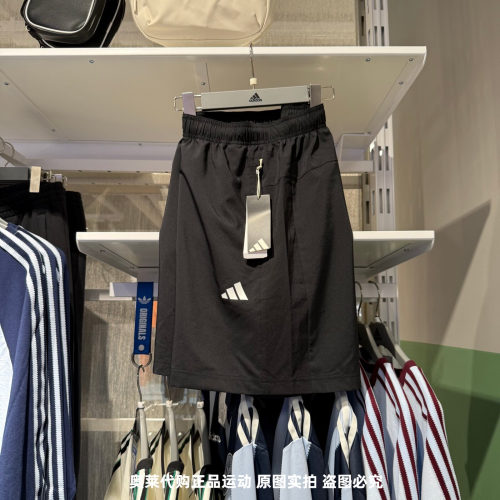 Adidas阿迪达斯男夏款透气速干运动休闲训练简约短裤五分裤KA3549
