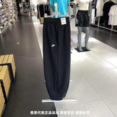 Nike耐克男子OVERSIZE风法式毛圈长裤秋季新款卫裤宽松HJ1823
