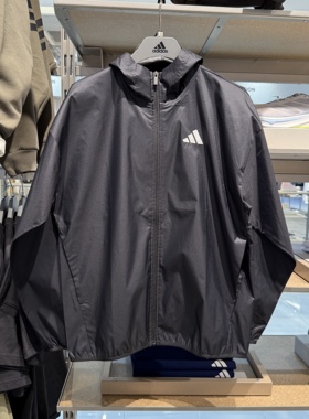 Adidas阿迪达斯外套男25春新款三条纹梭织宽松连帽夹克外套IM7848