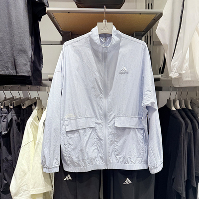 Adidas阿迪达斯春夏男子防晒休闲运动轻薄速干梭织夹克外套IT3956