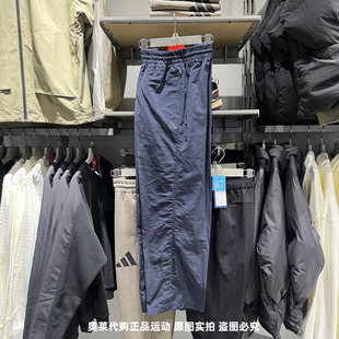 adidas阿迪达斯男女同款街头篮球运动长裤口袋拉链直筒裤IW5638