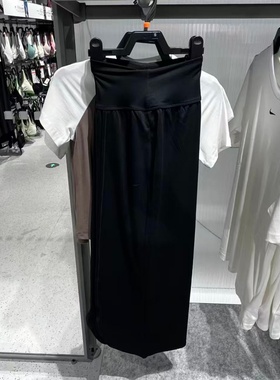 Nike耐克女子25秋冬新款Dri-FIT速干宽松阔腿高腰长裤 IH8593-010