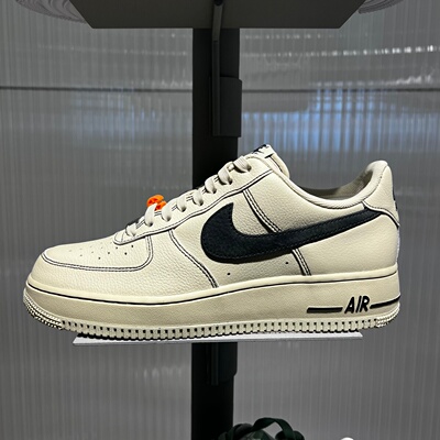 Nike耐克Air Force 1 AF1米色男经典复古运动休闲板鞋 HQ2037-200