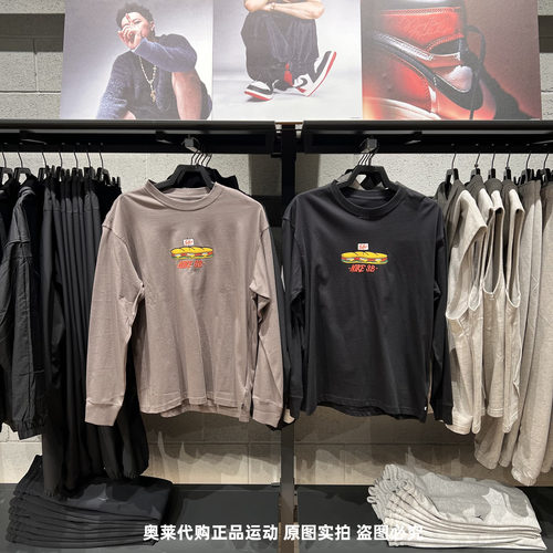 NIKE耐克男25春夏新款SB滑板长袖纯棉百搭宽松运动休闲T恤HJ0807