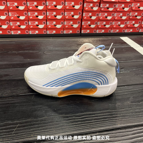 Nike耐克2023春季新款男子中帮轻便缓震休闲运动篮球鞋FD9908-141