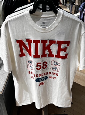 NIKE耐克男子新款大字母休闲透气印花短袖圆领运动T恤 HV1312-133