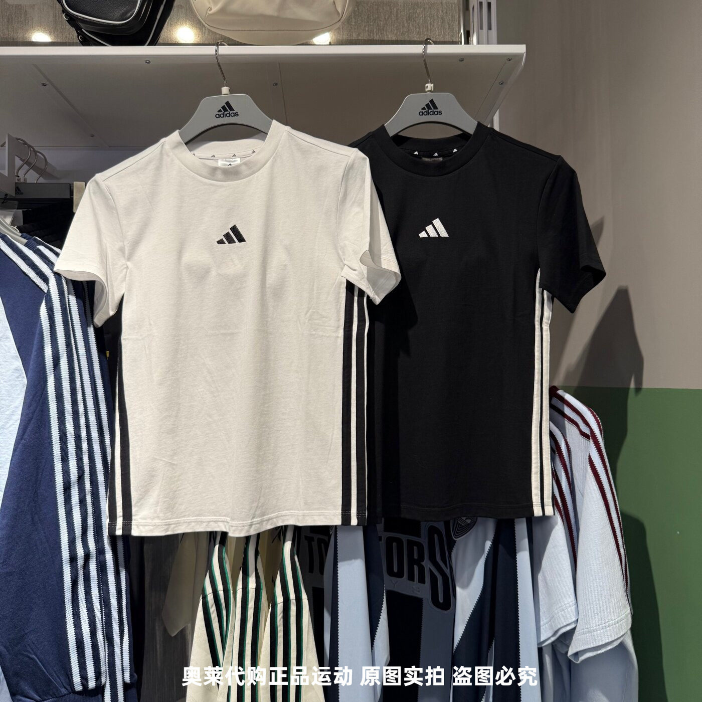 Adidas阿迪达斯女子短袖26夏新款透气针织运动休闲圆领T恤 JD0846图片