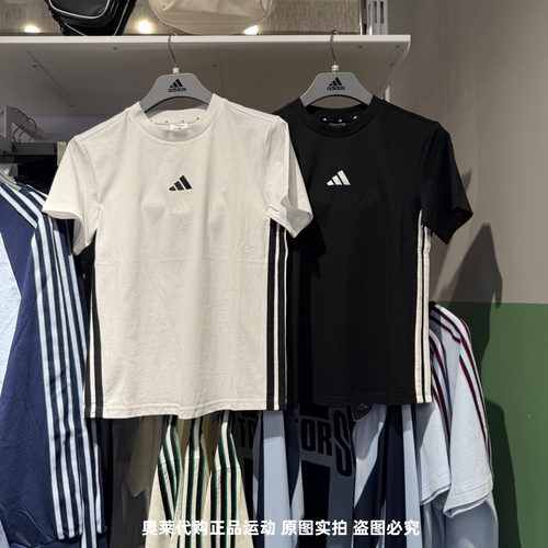 Adidas阿迪达斯女子短袖26夏新款透气针织运动休闲圆领T恤 JD0846