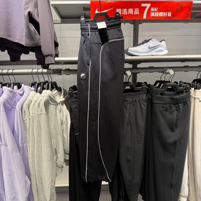 NIKE耐克加绒男长裤25冬季新款休闲运动针织宽松直筒裤IF1285-010
