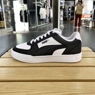 百搭新款 380810 低帮运动鞋 彪马男女同款 经典 Puma 休闲板鞋 正品