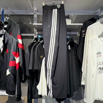 Adidas阿迪达斯25春秋新款女子梭织运动百搭阔腿香蕉裤长裤KB5224