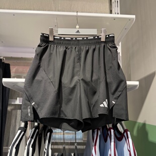 Adidas阿迪达斯男子速干透气防走光跑步健身运动训练短裤JZ7763