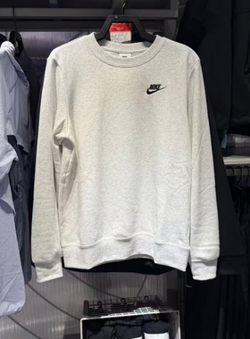 Nike/耐克女子25秋冬新款薄绒运动针织休闲套头卫衣 DQ5474-051