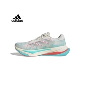 PRIMA缓震运动跑步鞋 adidas阿迪达斯女鞋 2024秋SUPERNOVA ID3688