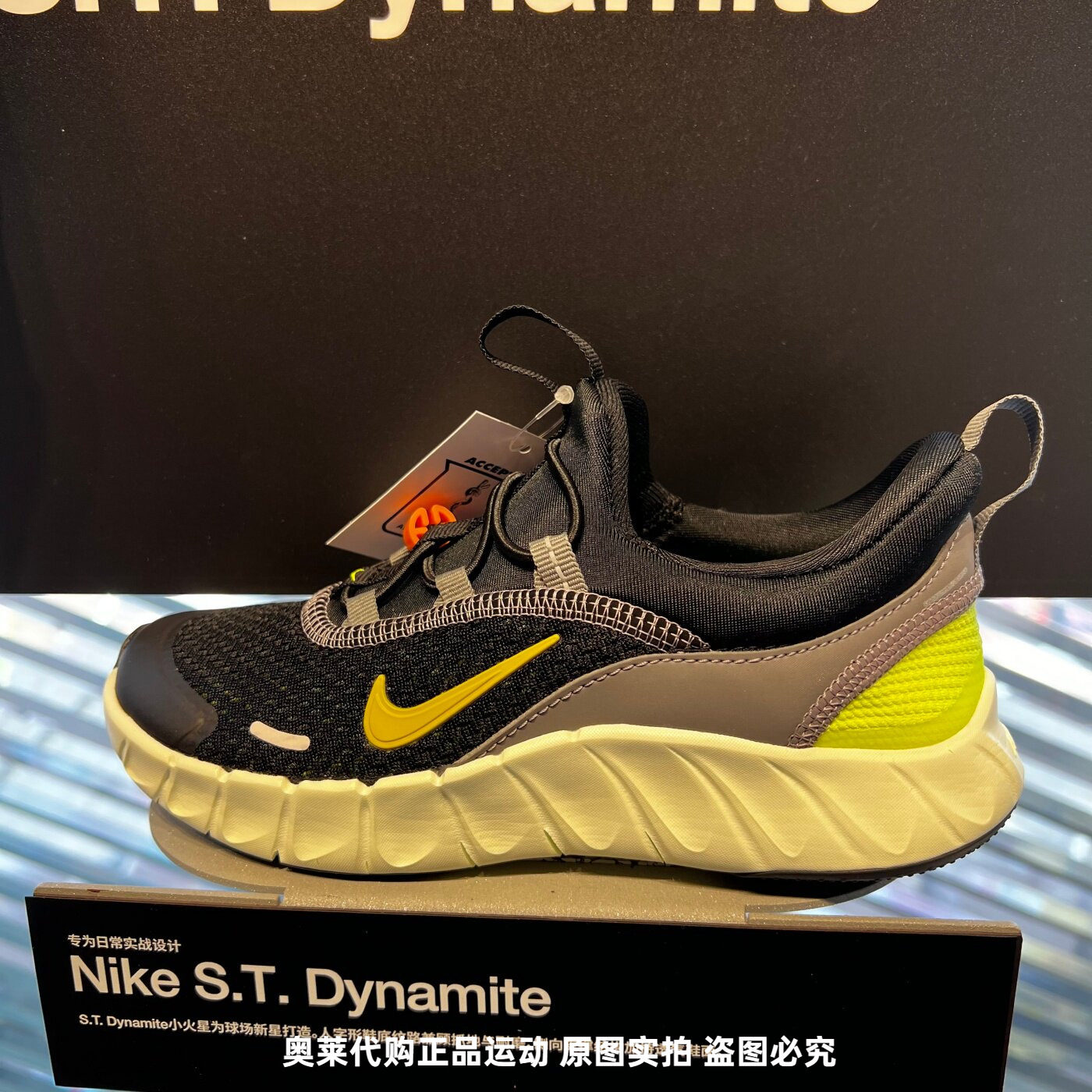 NIKE耐克童鞋26新款春夏款一脚蹬运动休闲舒适百搭跑鞋IQ5811-005图片